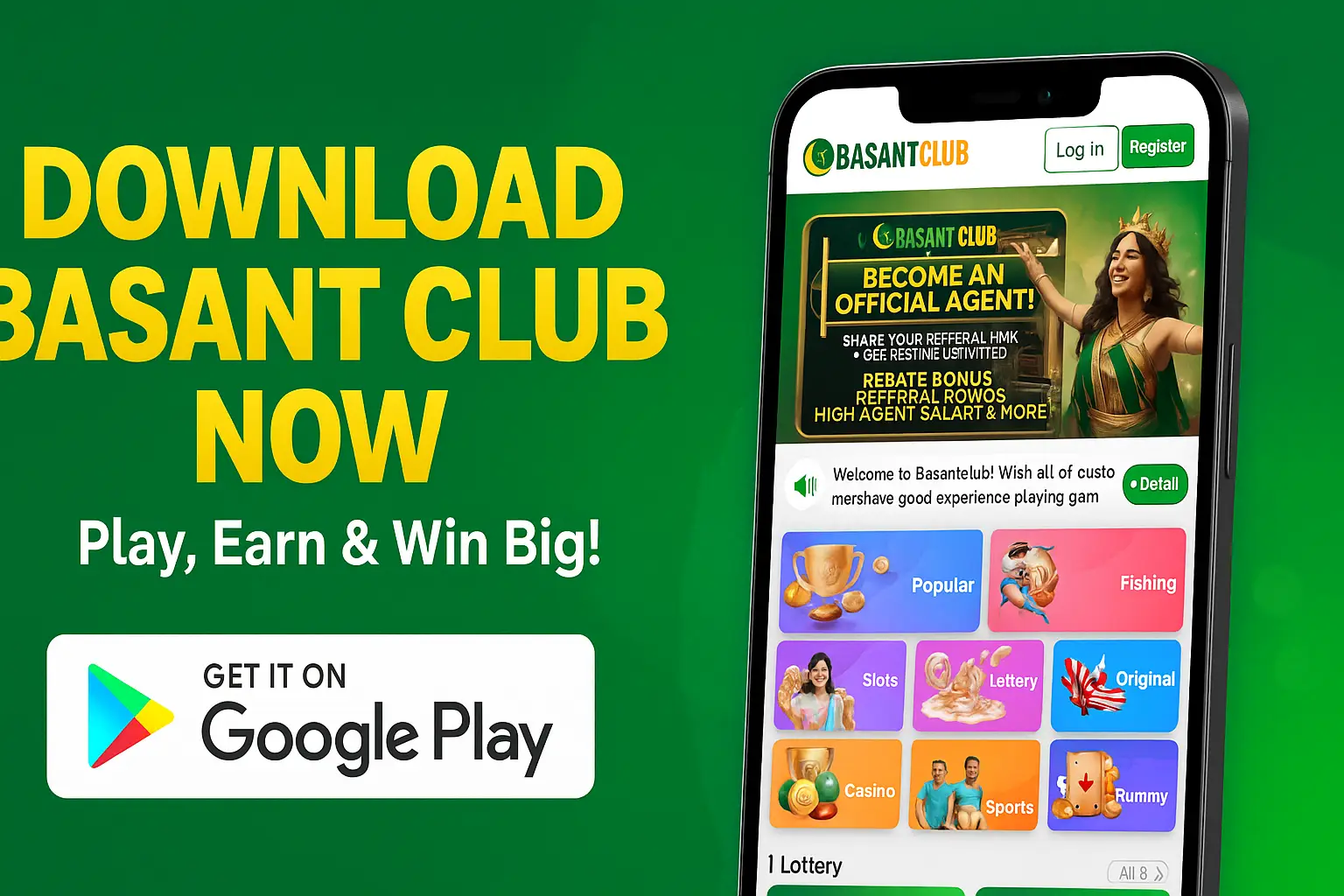 Download Basant Club App