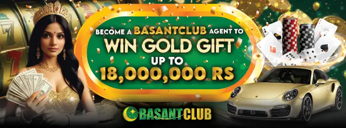 Register on Basant Club